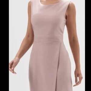 Suistudio  Pink Sleeveless Dress